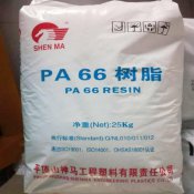 中粘度 高抗沖2701TB平頂山神馬PA66電動(dòng)工具尼龍66塑料